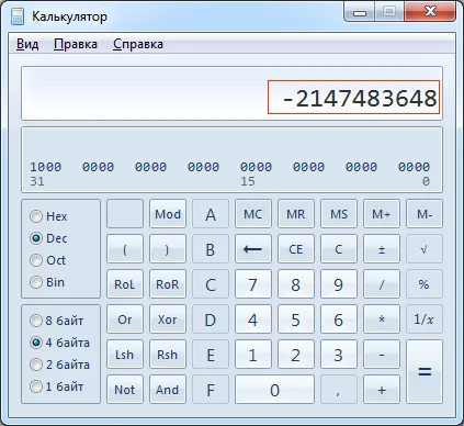 timp Unix si Unix timestamp-ul (MySQL, PHP, JavaScript)