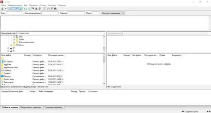 Instalarea server de găzduire jomp de selecție și de configurare