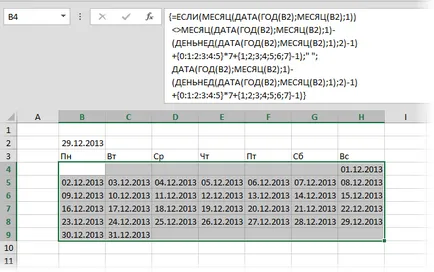 Calendar formula universală