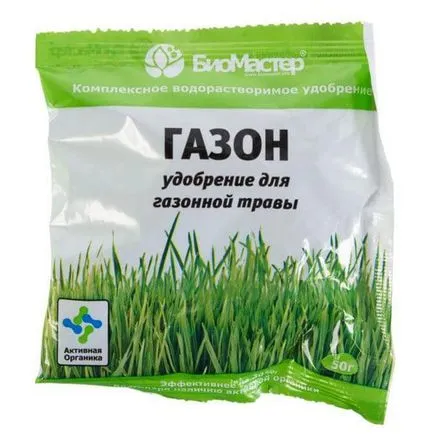 Îngrășăminte pentru gazon când și cum să fertiliza gazon (gazon) Îngrășăminte pentru gazon, atunci când și cum să fertiliza gazon