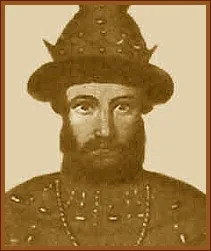 Vasiliy Temny de ce prințul Vasyl iitemny, domni busuioc 2 Vasilevicha întuneric (Vasyl V. dark ii) Vasiliy Temny, de ce prințul Vasili iitemny, în timpul domniei lui Vasily Vasilyevich Întuneric 2