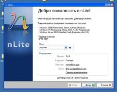 Instalarea Windows XP pe Acer Aspire One netbook