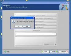 Instalarea Windows XP pe Acer Aspire One netbook