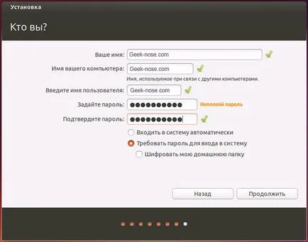 Instalați ubuntu de fulger