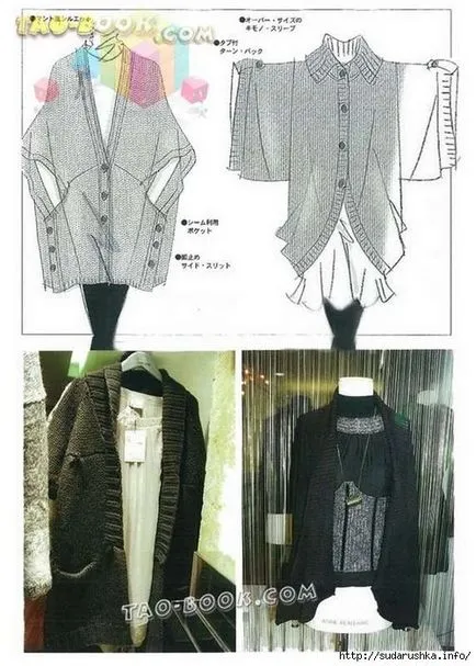 Modele de boho haine, fusta stil boho pentru femei slabi și obezi (boho) Modele de Boho haine, stilul boho fusta pentru femei slabi și obezi
