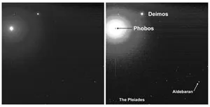 Privind în cerul lui Marte (cerul marțian)
