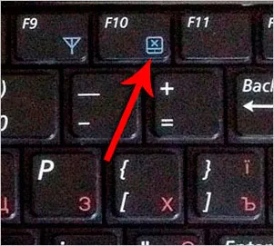 De ce tasta fn pe laptop (necesar) De ce butonul Fn de pe un laptop