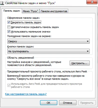 Windows 7 - personalizare interfață - cum pentru a obține puncte de vedere, cum ar fi XP