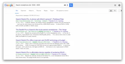 Toate secretele de căutare în Google va exista într-adevăr, totul