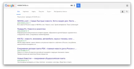 Toate secretele de căutare în Google va exista într-adevăr, totul