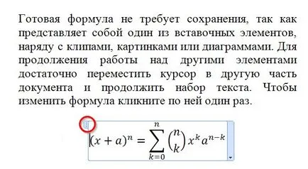 Introducerea formulei cuvânt