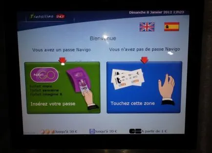 10 pași cum să obțineți de la aeroportul Charles de Gaulle la Paris despre Paris!