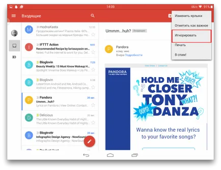 10 recepție pentru operarea rapidă cu litere într-o gmail mobil (lucrări) 10 recepție pentru operarea rapidă cu litere într-o gmail mobil