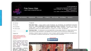3 dezavantaje principale - Blogul programatorului UMI CMS