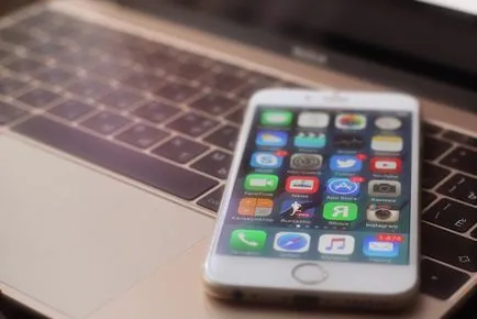 15 funcții anonime iPhone, care s-ar putea să nu știți, știri iPhone, iPad și Mac (iPhone) 15 funcții iphone Anonymous, care s-ar putea să nu știți, iPhone știri, iPad și Mac