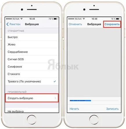 15 funcții anonime iPhone, care s-ar putea să nu știți, știri iPhone, iPad și Mac (contacte vibrații individuale) 15 funcții iphone Anonymous, care s-ar putea să nu știți, iPhone știri, iPad și Mac