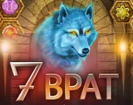 7 minuni ale magic joc lume mistică a descărca gratuit versiunea completă pe computer (descărcare) 7 minuni ale magic joc lume mistică a descărca gratuit versiunea completă pe computer