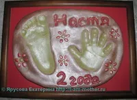 7 idei cu privire la modul de a salva momente de creștere, I-mama copilului (momente) 7 idei cu privire la modul de a salva momentele de creștere a copilului, I-mama