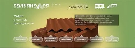 7 sfaturi simple pentru a crea un site de vânzare pălării