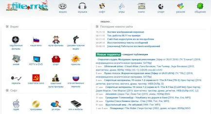 5 trackere torrent din Romania, care pot înlocui rutracker - viață de știri