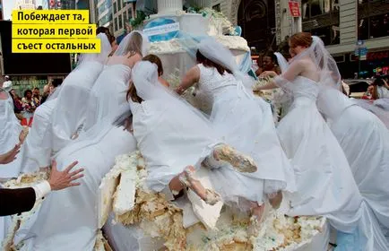 7 Cel mai neobișnuit în lumea de nunti (nunti) 7 Cele mai neobișnuite nuntile din lume