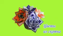 Accesorii - meșteșugurile cu mâinile lor foto (poze)