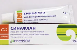 Alergia la lipitori, lipitoare mușcături simptome