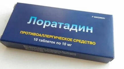 Alergic la înțepături de țânțar la copii fotografie, simptome, tratament (alergie) Alergic la înțepături de țânțar la copii fotografie, simptome, tratament