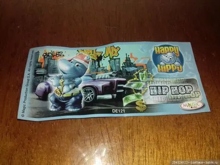 Și dacă vă place Hippo, cum le iubesc (Hippo) Și dacă vă place Hippo, cum îi iubesc