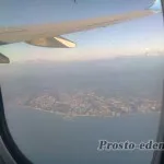 victoria companie aeriană cum să cumpere un bilet de avion pe Internet