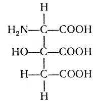 Aminoacid - o componenta de proteine ​​- salut elev!