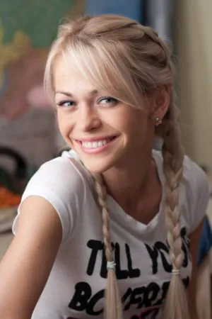 Anna Khil'kevich biografia, Instagram, fotografie, soțul, creșterea (fluturand de la uni) (Khil'kevich) Anna Khil'kevich biografia, Instagram, fotografie, soțul, creșterea (fluturand de la Universitatea)