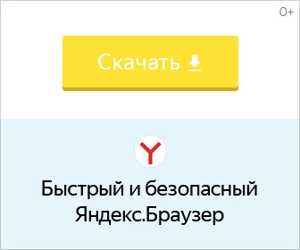 Auslogics Disk Defrag - descărcare disc defragmenter