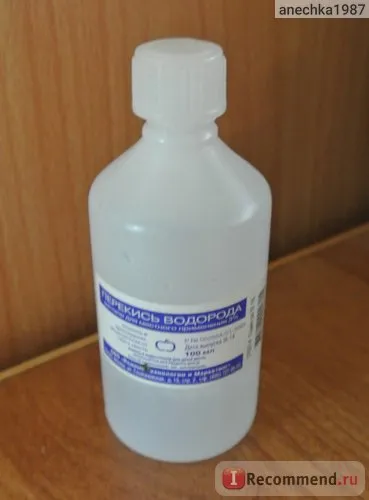 peroxid de hidrogen Antiseptic - „cum să obțină orice pete origine de haine (peroxid) Antiseptic peroxid de hidrogen - „cum să obțineți petele de orice origine cu haine