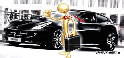 Creditele auto cu nici o plată în jos într-o termeni și condiții pentru conturile bancare de economii