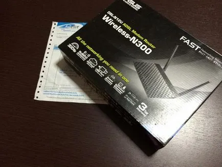 Asus-n12u dsl - simplu și router multi-adsl