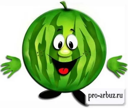 Watermelon - un fruct, un fruct sau legumă (fructe) Watermelon - un fruct, un fruct sau legumă