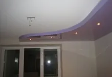 Fără sudură de instalare tavane intinse de mată, și Clipso descor fără sudură, lățimea maximă, PVC