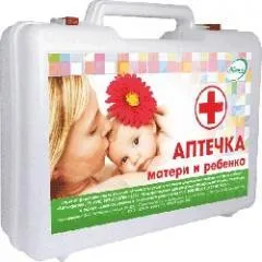 Kit-ul gratuit pentru un nou-născut de la stat