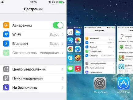 IPhone nu prinde rețea