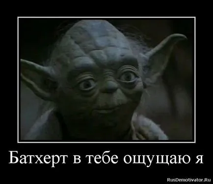 Batthort blogger wannabe on-line 20 septembrie 2014, o bârfă (aspirant) Batthort blogger wannabe on-line 20 septembrie 2014, o bârfă