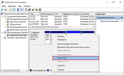 Cum să împartă partițiile hard disk - instrucțiuni detaliate