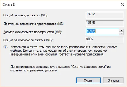 Cum să împartă partițiile hard disk - instrucțiuni detaliate