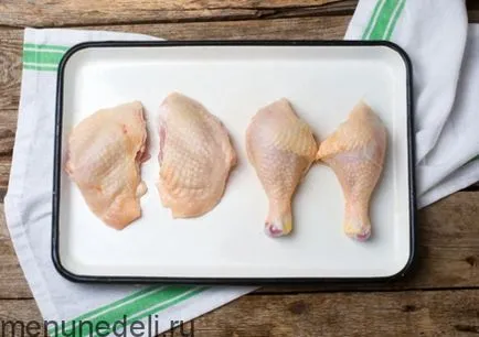 Cum se taie carnea de pui - reteta cu pas cu pas fotografii