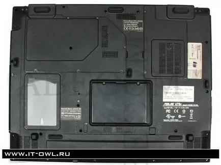 Cum să demontați laptop 1