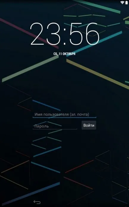 Cum de a debloca telefonul sau tableta pe Android, dacă uitați modelul, cum să eliminați parola