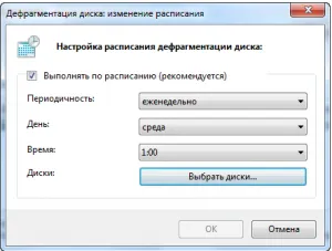 Porniți Windows 7 rapide de calculator pentru manechine