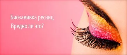 Biozavivka genelor cum se face, cât de multe deține, rău și contraindicații (fotografii, recenzii și videoclipuri) (cât de mult) Biozavivka genelor cum se face, cât de multe deține, rău și contraindicații (fotografii, recenzii și video)