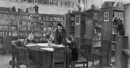 bibliotecă școlară