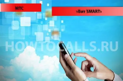 Bit MTS inteligente - off, conectare și descriere biți servicii MTS inteligente